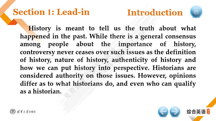综合英语(6)