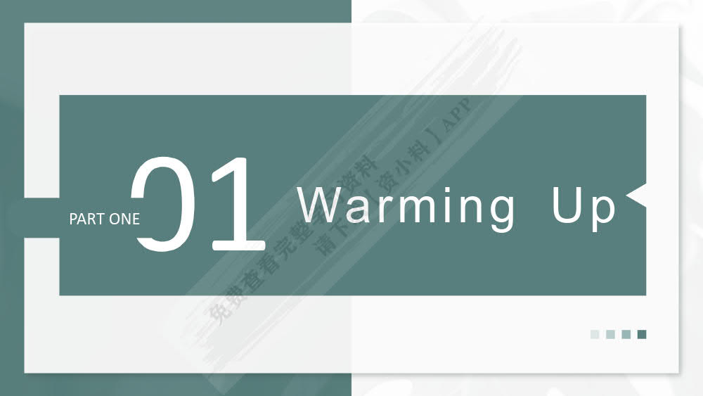 新技能英语高级教程2学生用书（第二版）