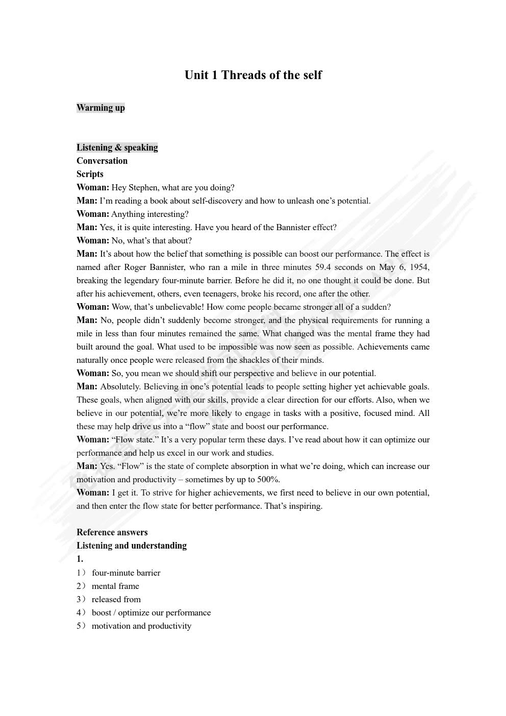 新编大学英语（第四版）视听说教程4（智慧版）