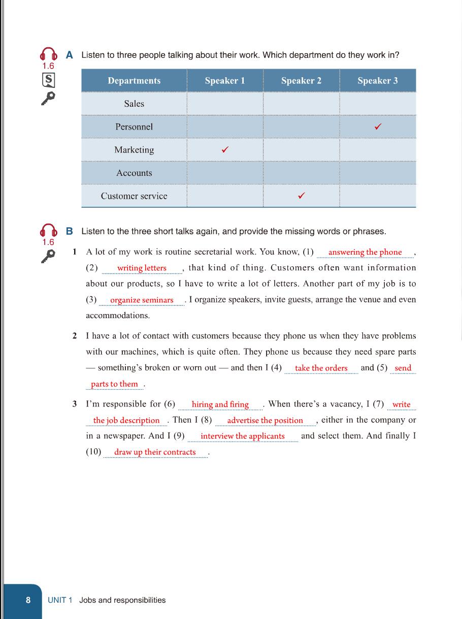 实用听说教程4学生用书(第三版)