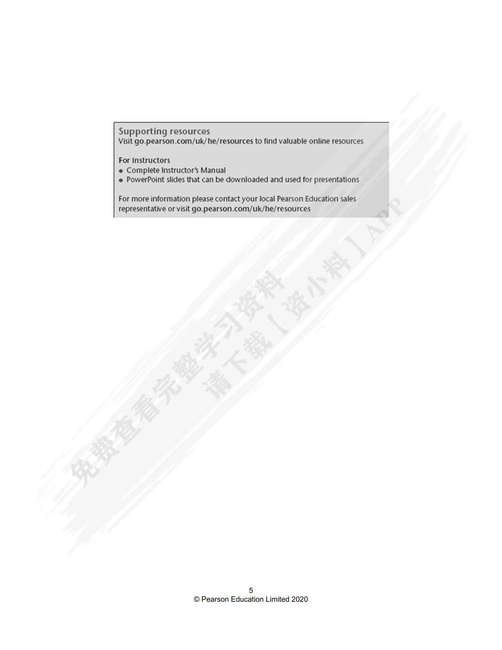 国际会计（英文版第14版）