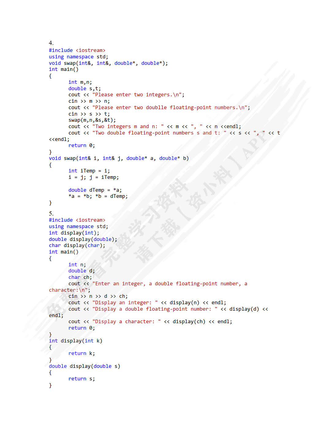 C++面向对象程序设计双语教程（第3版）
