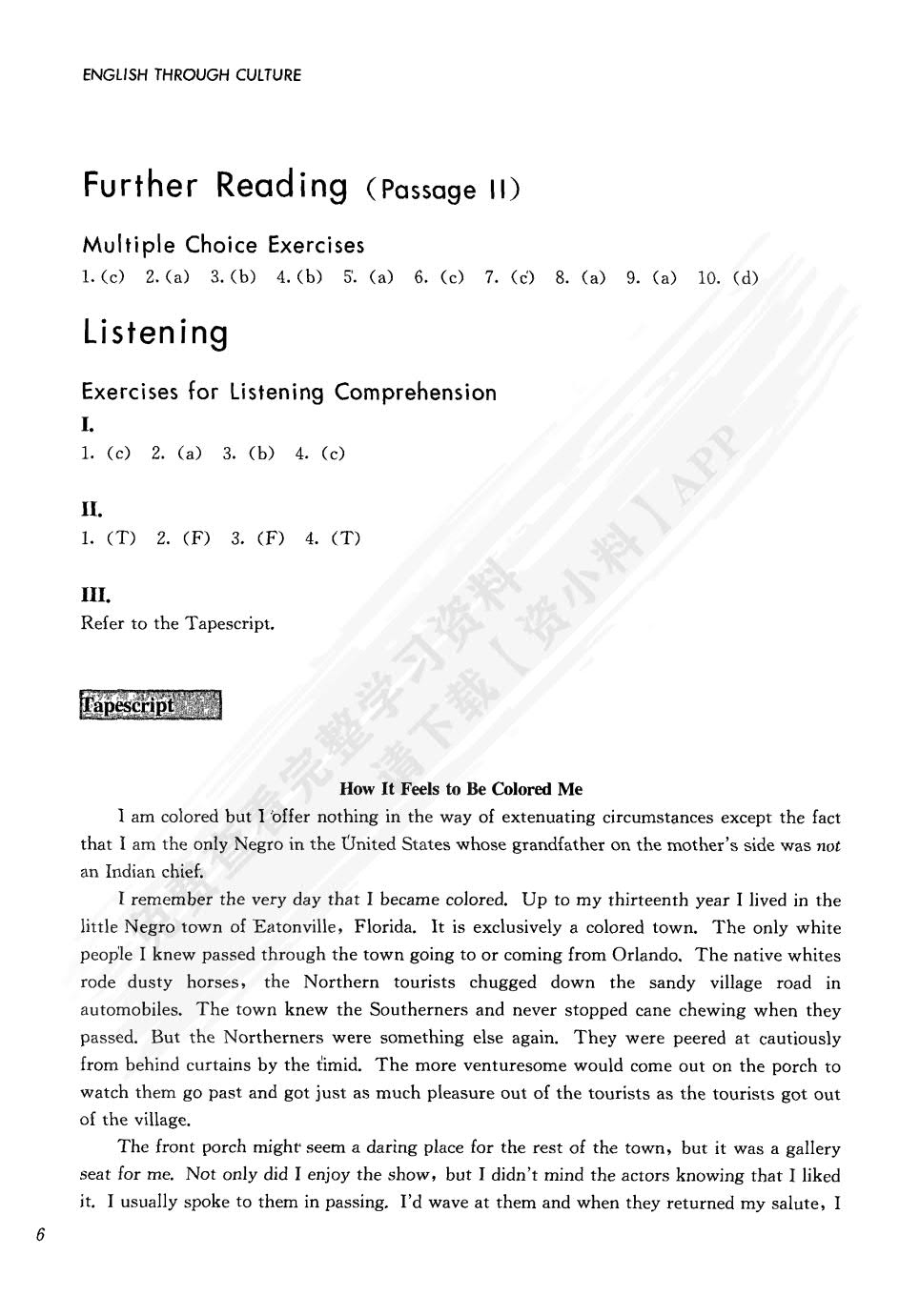 文化透视英语教程3 