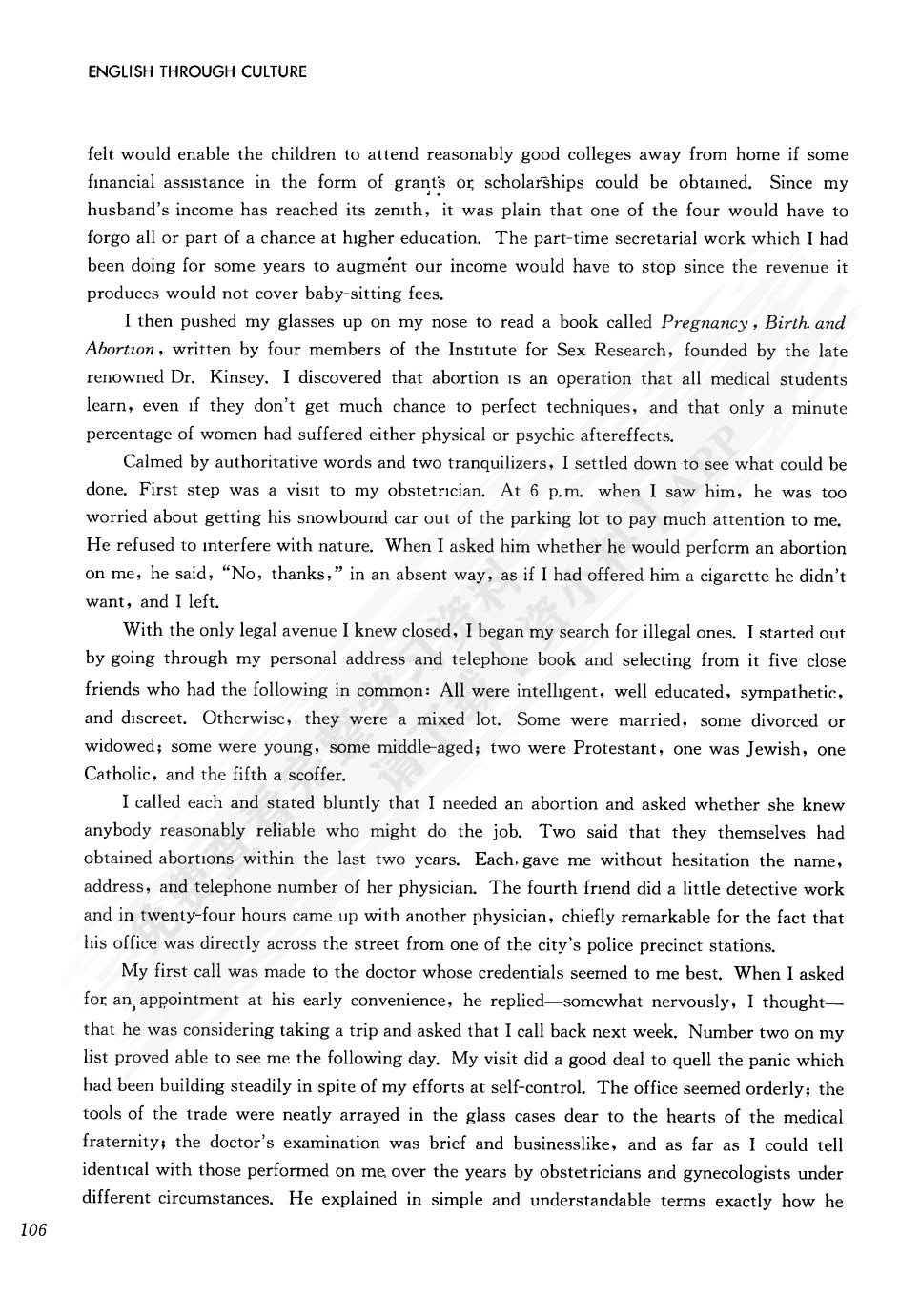 文化透视英语教程4