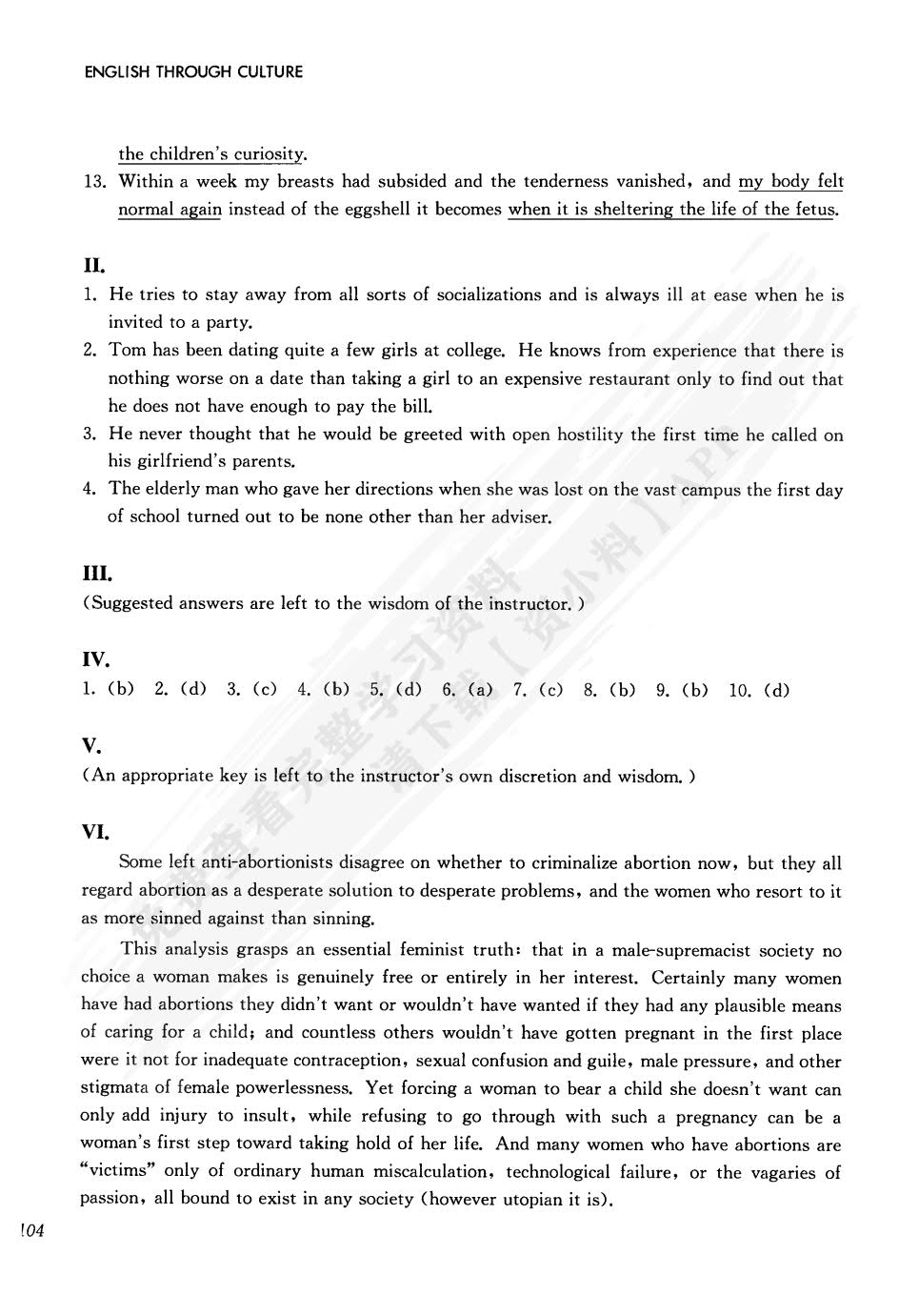 文化透视英语教程4