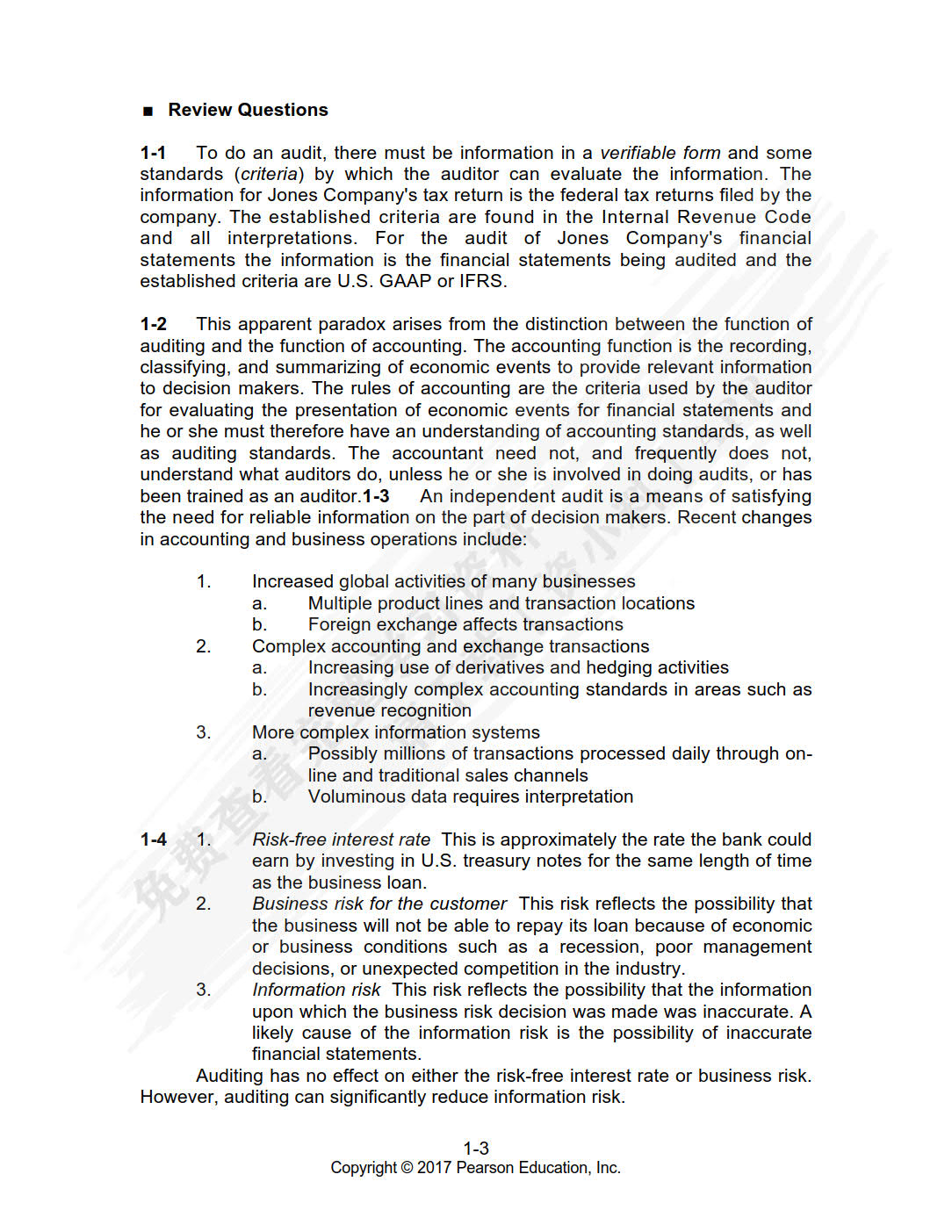 审计学：一种整合方法（第16版）