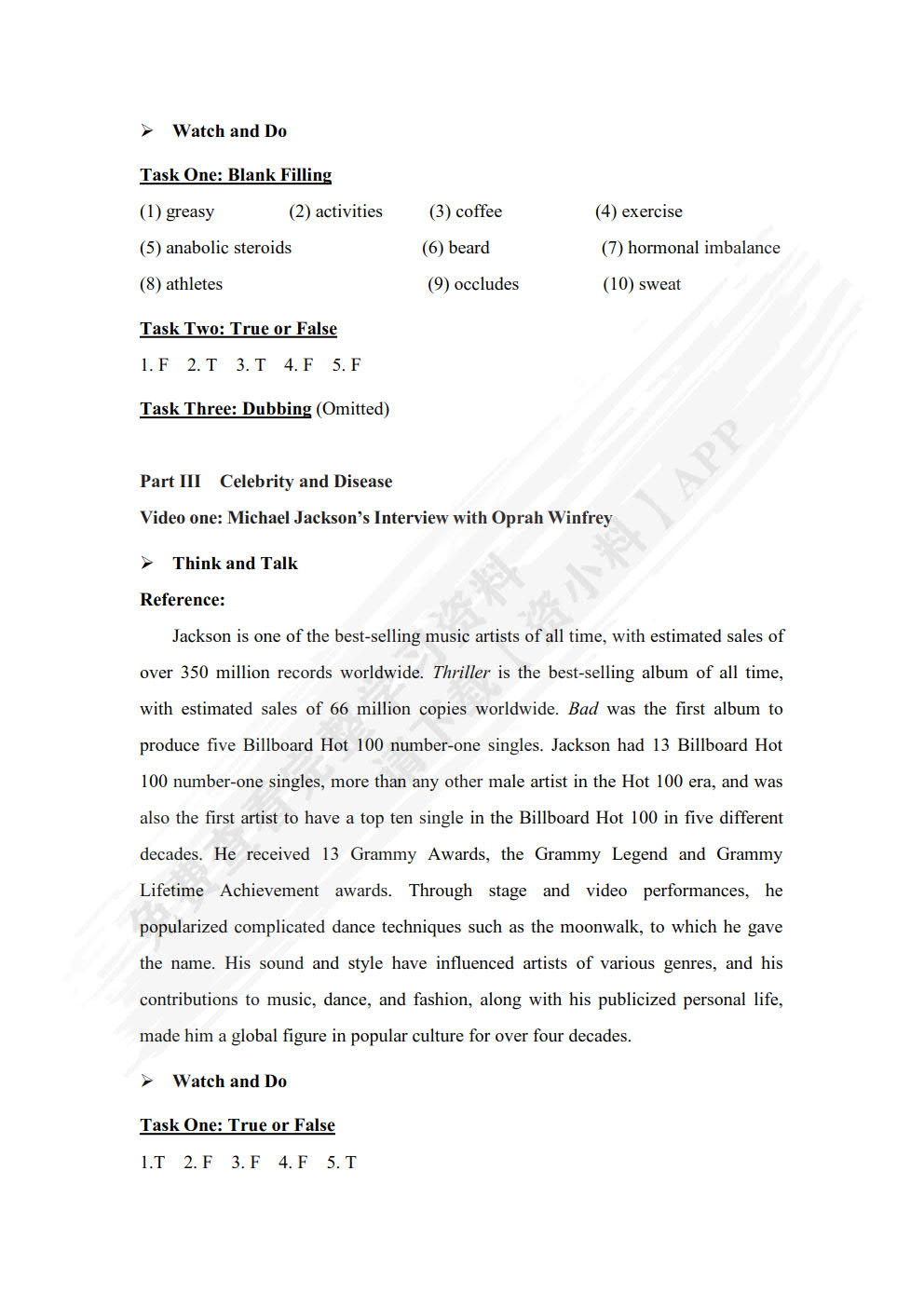 医学英语视听说（第二版）