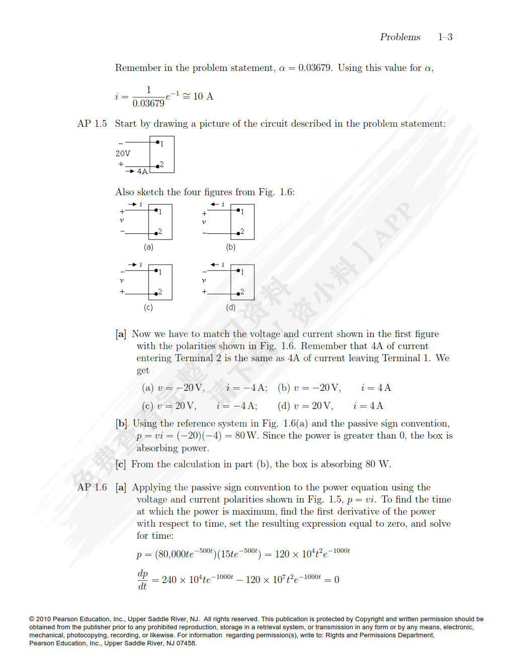 电路分析基础（第二版）（英文版）