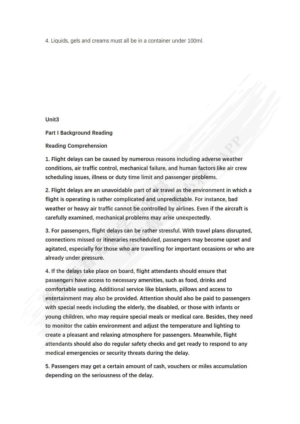 《航空服务英语》（上册）