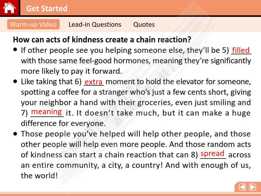 新世纪大学英语系列教材：综合教程（第3版）第2册