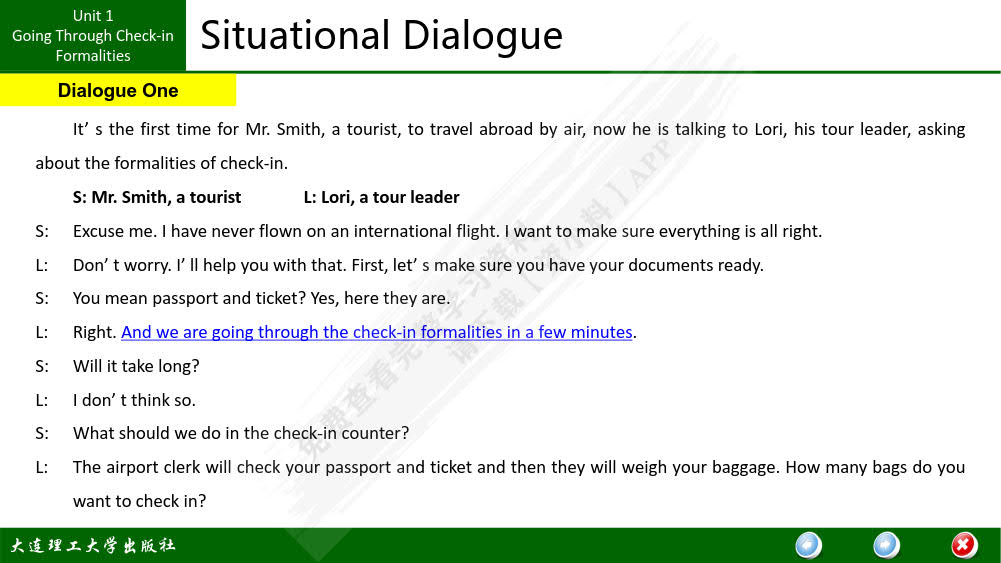 旅游专业英语 （第四版）