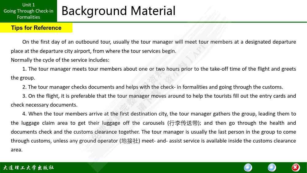 旅游专业英语 （第四版）