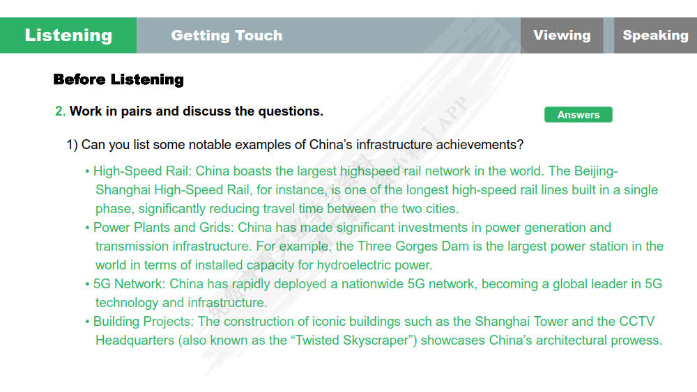 大学创新英语视听说教程(3)