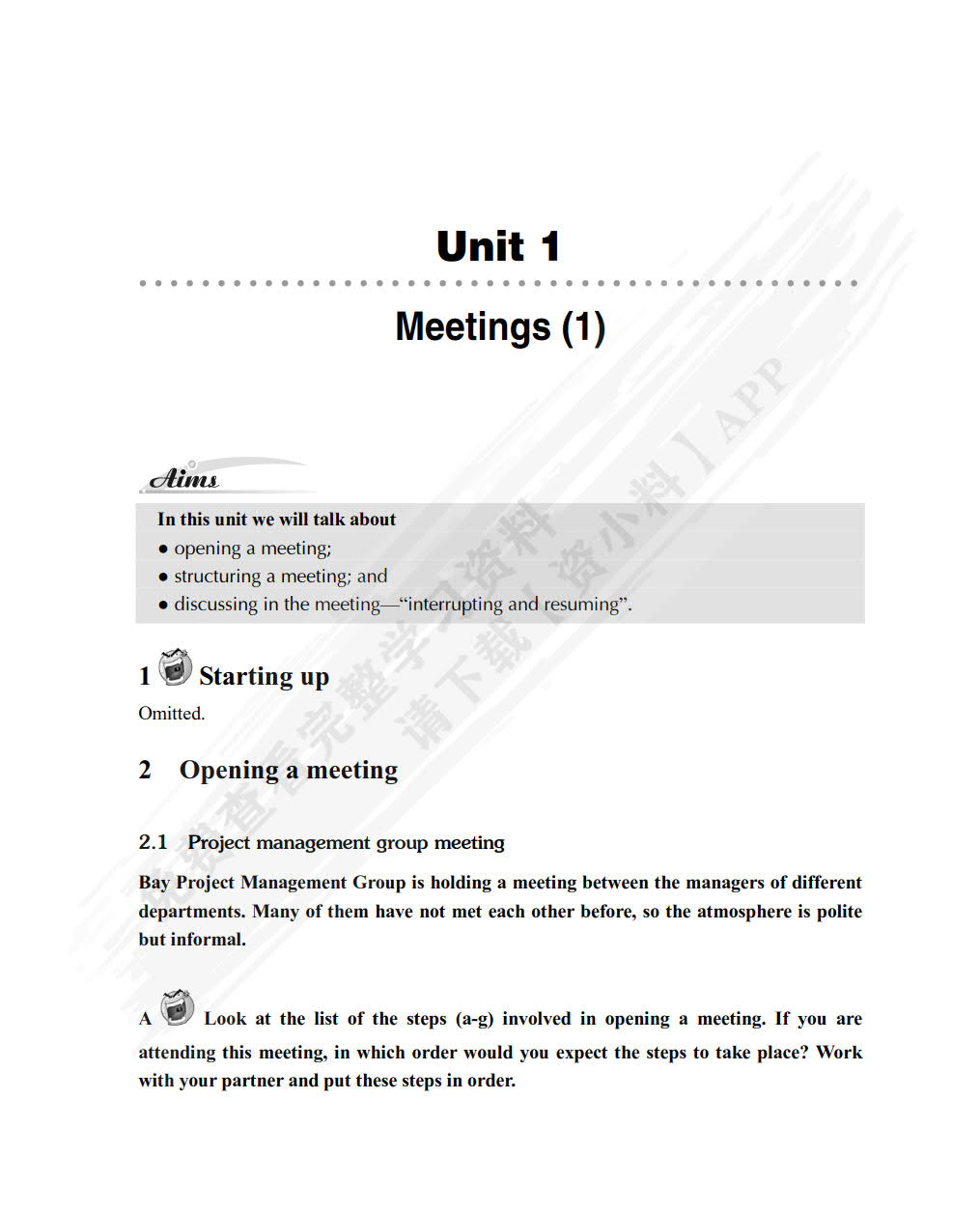 中级商务英语听说（学生用书）（第三版）