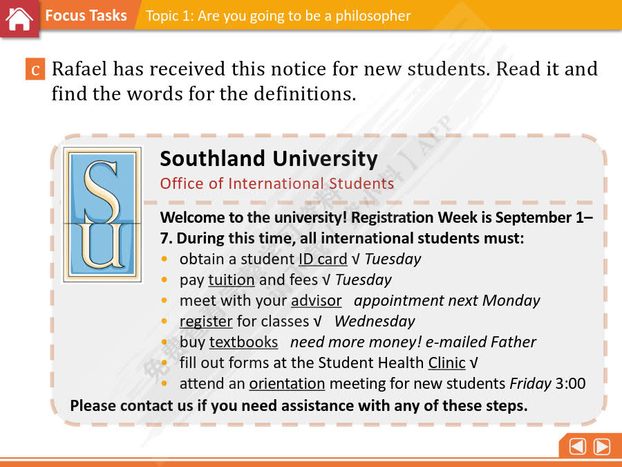 成功职场英语系列：人文职场英语 学生用书（第2版）