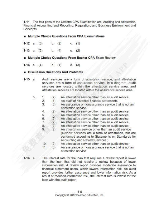 审计学：一种整合方法（英文版&middot;第17版）