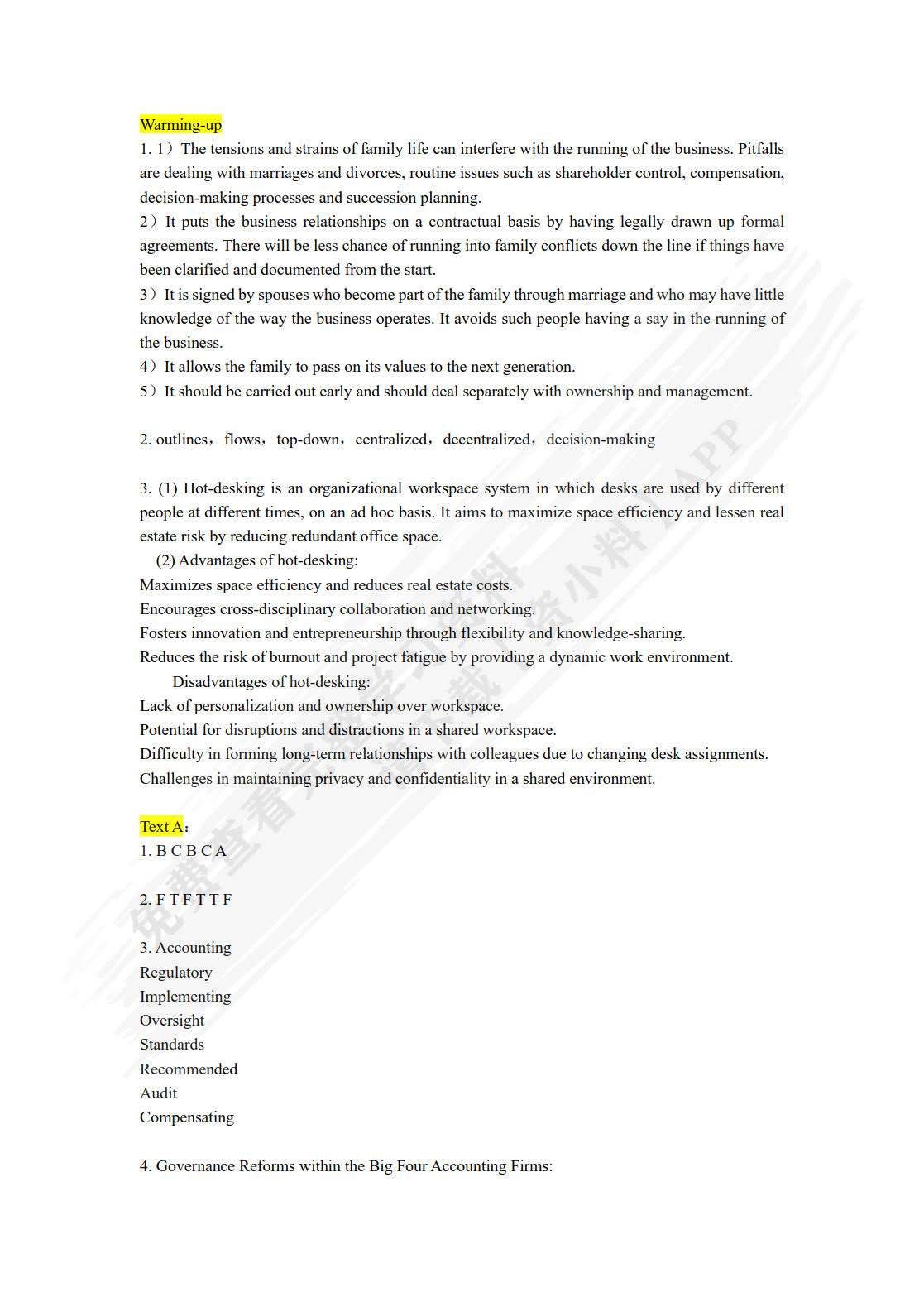 新时代大学商务英语综合教程4