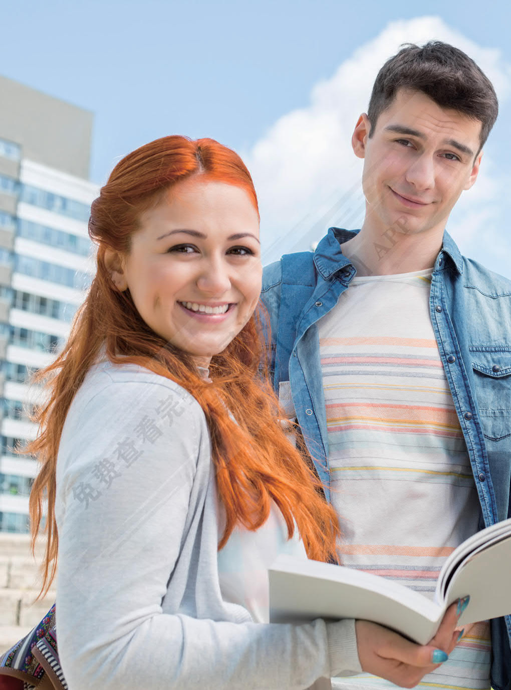 新发展高职英语综合教程1