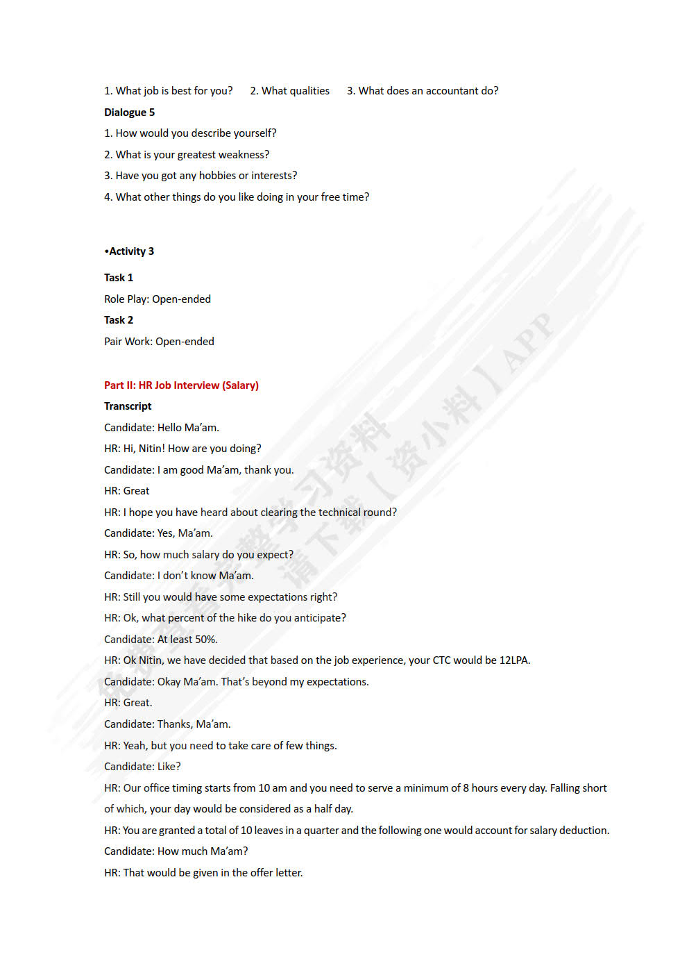 新发展商务英语视听说教程(4)