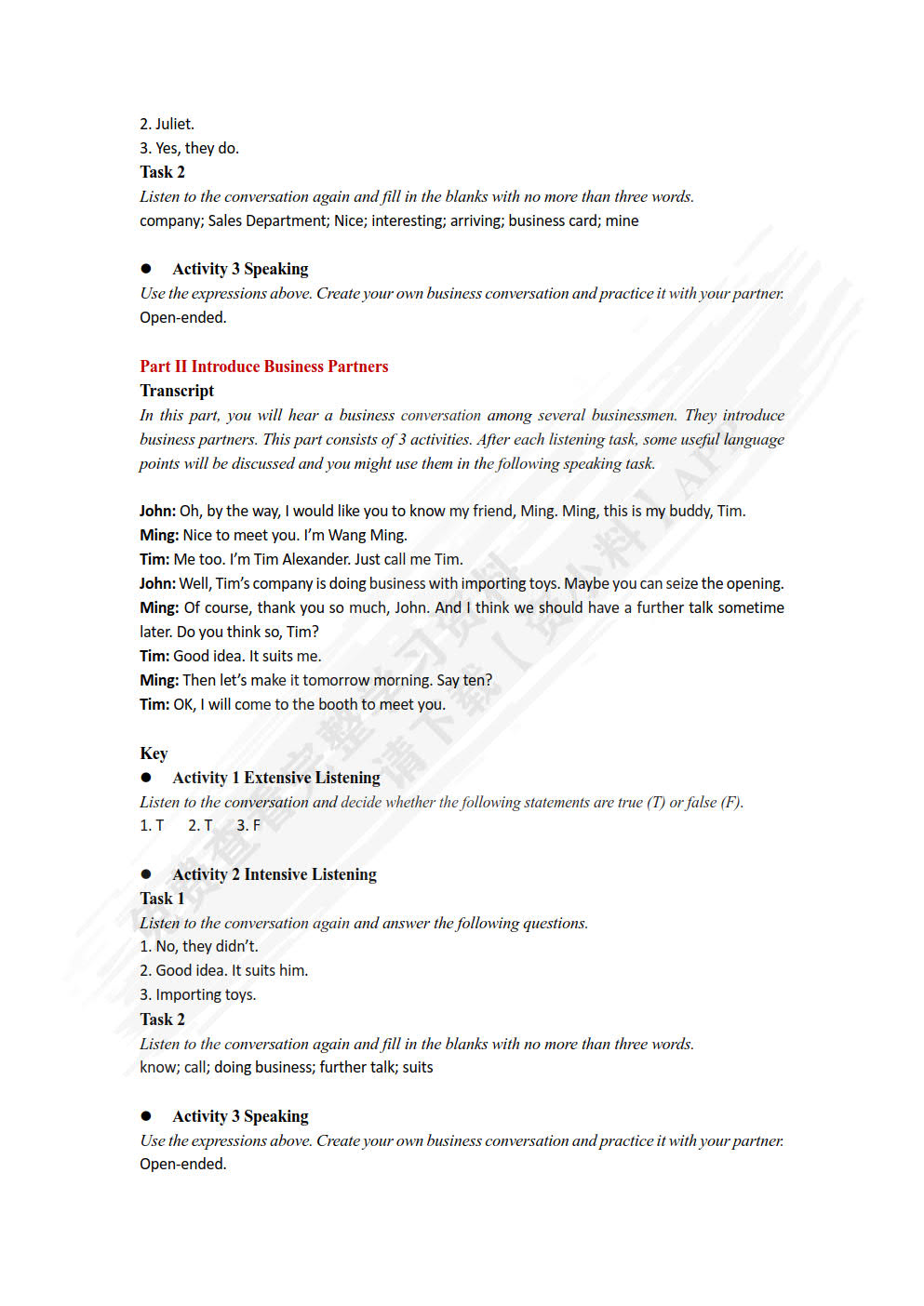 新发展商务英语视听说教程(2思政智慧版)