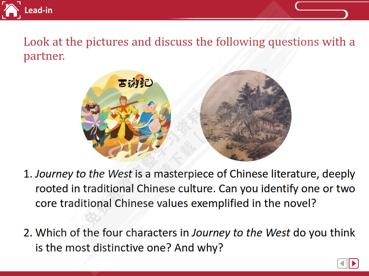 &ldquo;传播中国&rdquo;大学英语进阶教程.下册[专著]