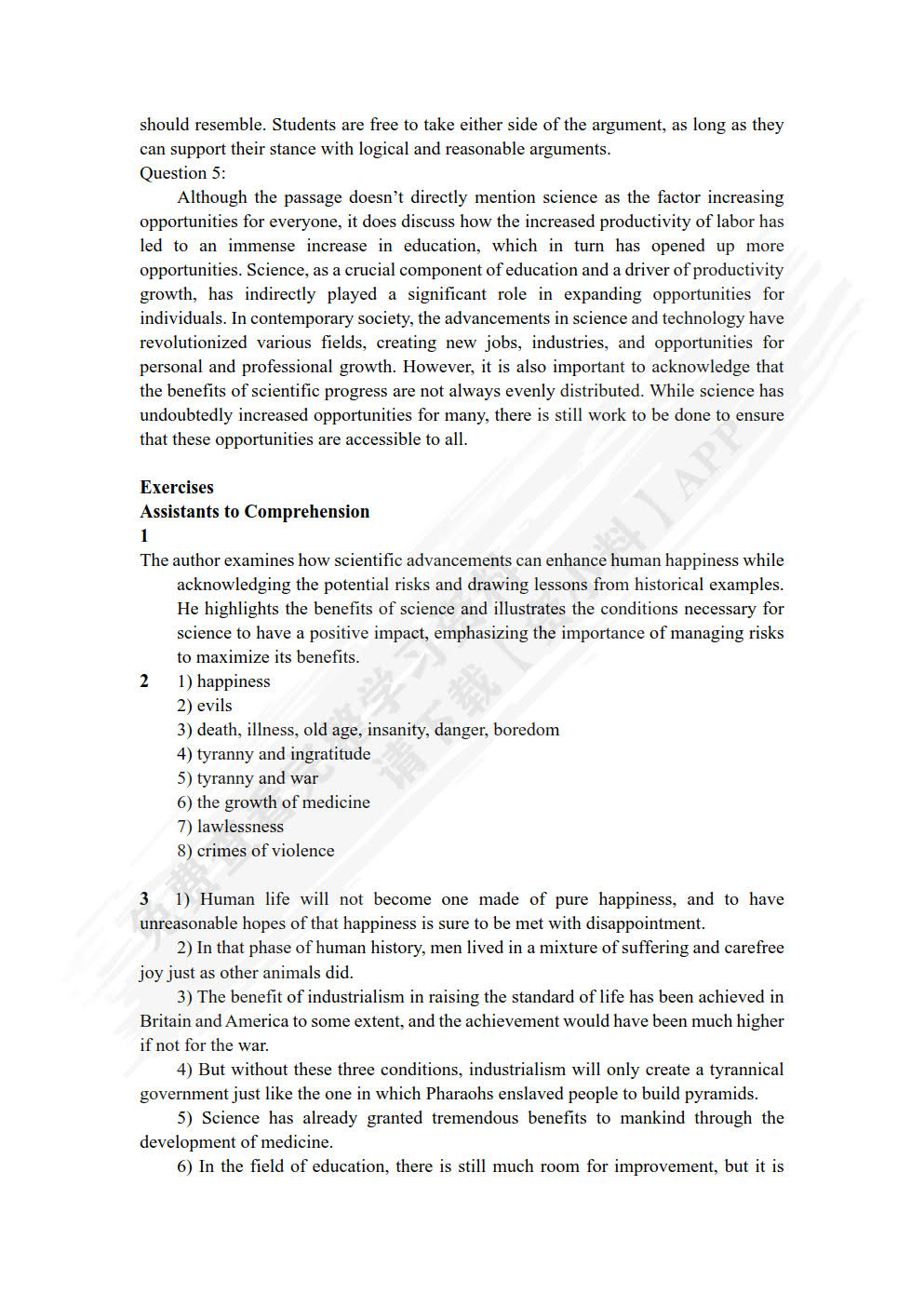 新思路英语专业系列教材：综合教程 4 学生用书
