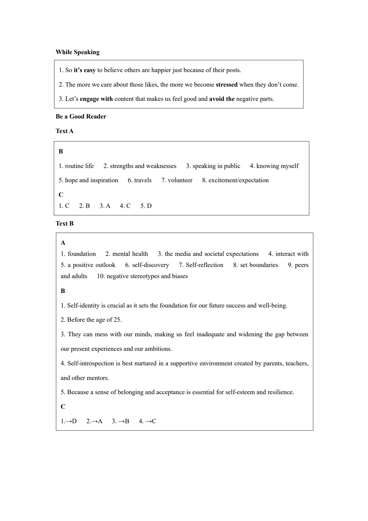 新思大学英语综合教程2