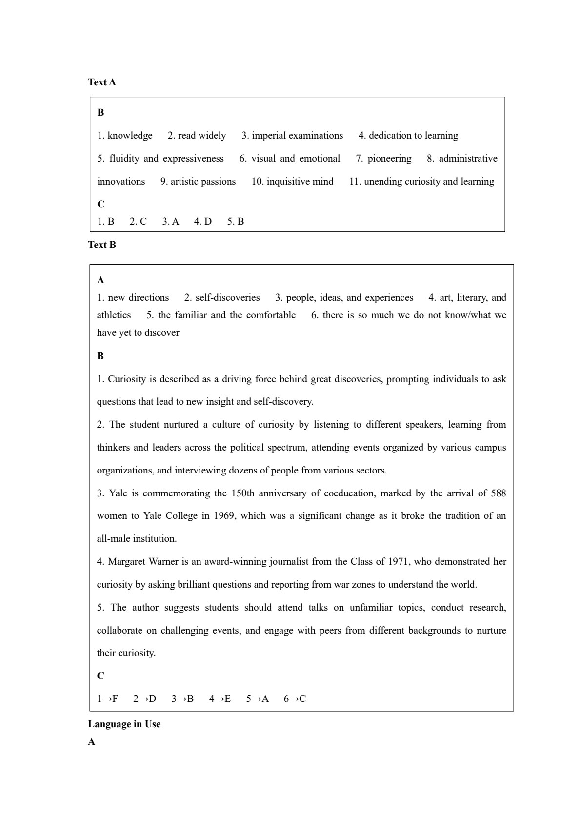 新思大学英语综合教程2
