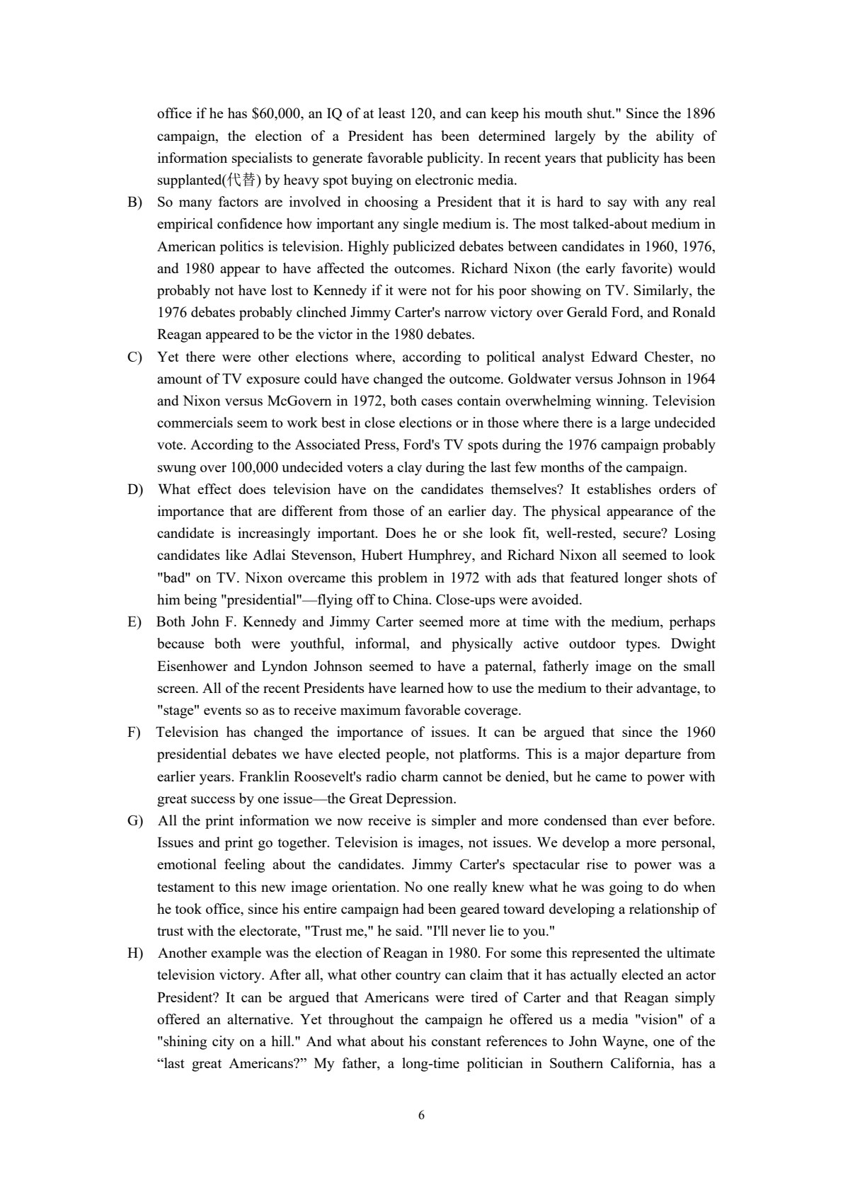 大学英语阅读教程2