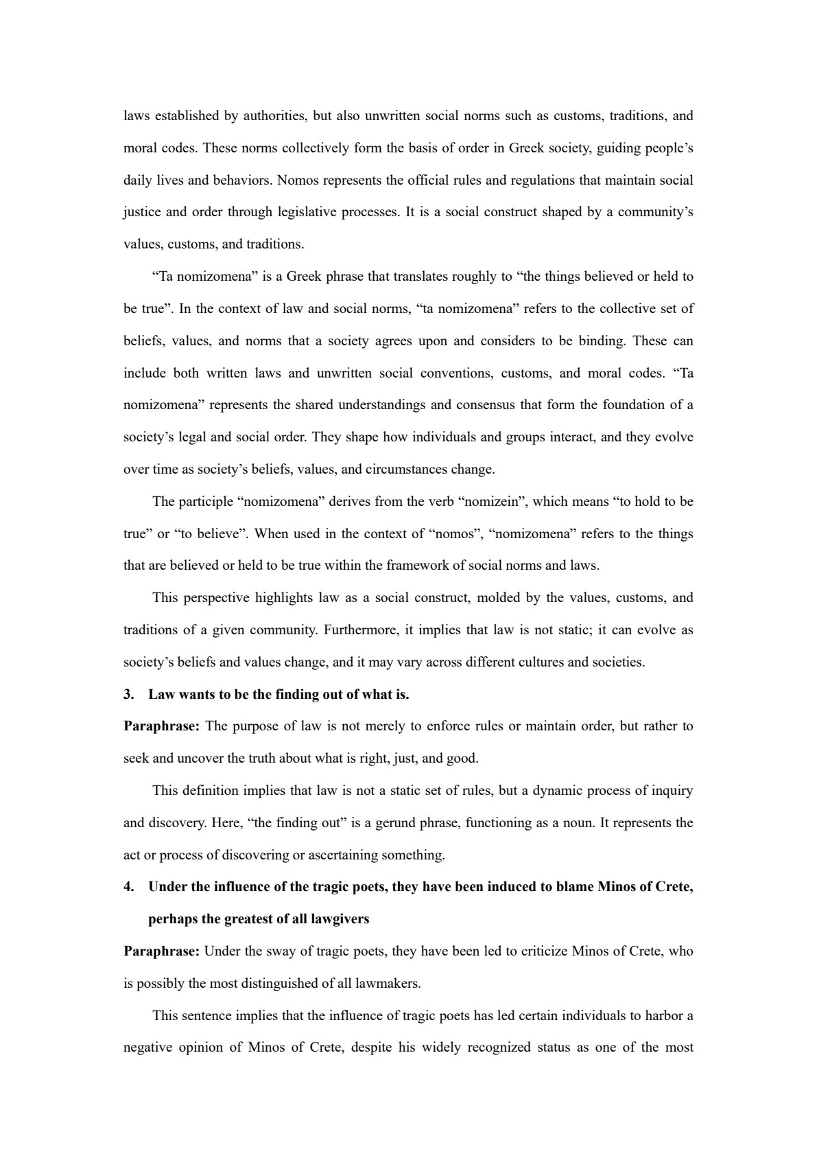 新时代大学法律英语读写译教程 1