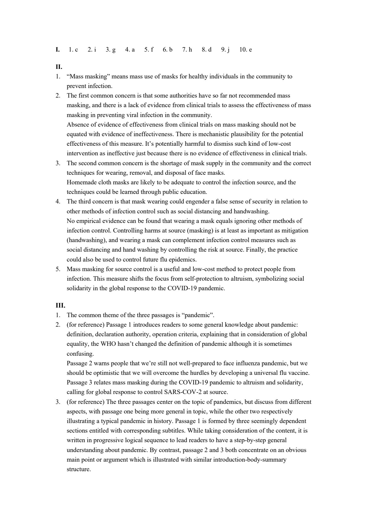 医学学科英语
