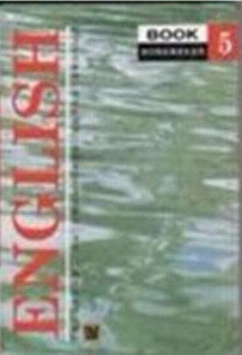 英语 第5册 师范院校英语专业用